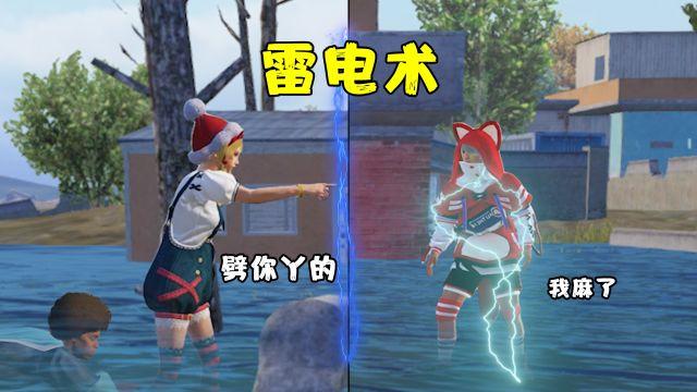 和平精英辅助按键怎么安（和平精英辅助按键怎么用）